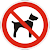 Hundeverbotsschild